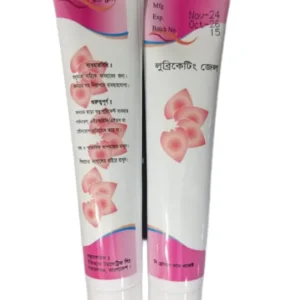 K-Y Lubricating gel 20g